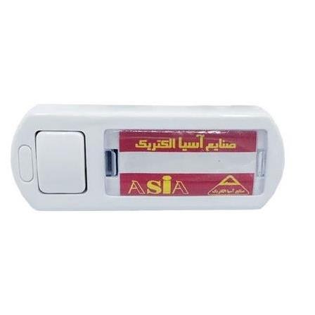 737b20ef-94cd-4644-bb9a-c566f8f9296f.JPG