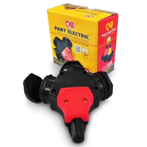 سه راهی کله گاوی صنعتی استاندارد