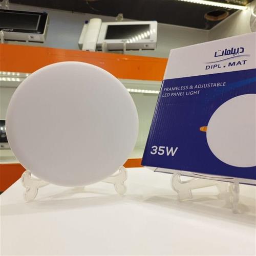 پنل 35 وات اسلیم گرد دیپلمات رنگ مهتابی DIPLOMAT