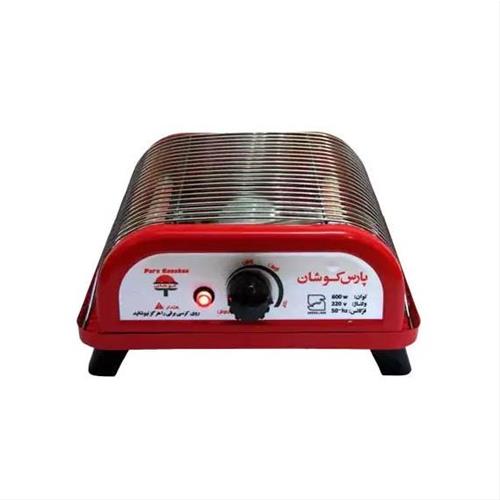 کرسی برقی پارس کوشان 2 شعله ولوم دار