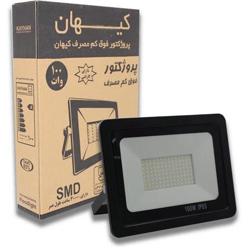 پروژکتور 100 وات اس ام دی کیهان