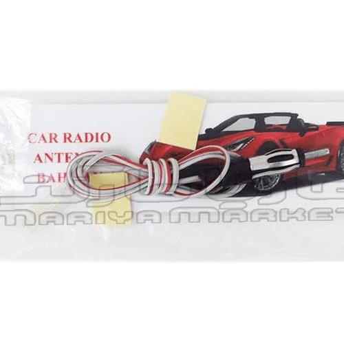 آنتن کارتی 3 متری