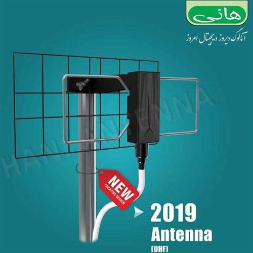 آنتن بامی هوایی برقی هانی مدل 2019