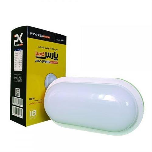 لامپ ضد آب 22 وات نیرو