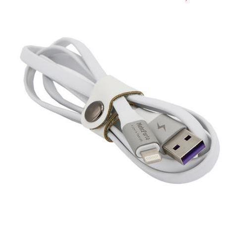 کابل شارژ USB به اپل (آیفون ) لایتنینگ مهرپرتو طول 100 سانتی متر