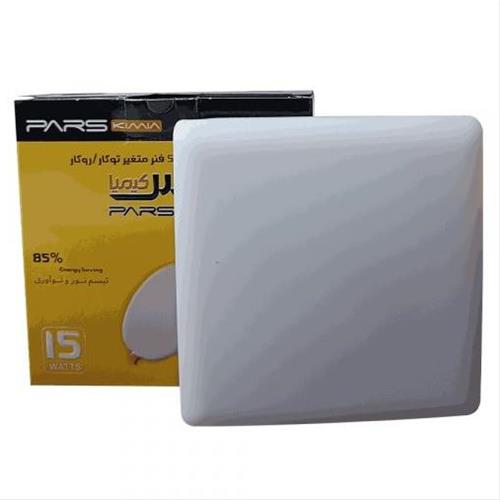 پنل 36 وات روکار مربع فول لایت پارس کیمیا